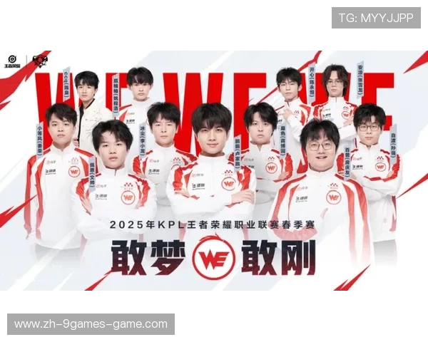 《王者荣耀》年度赛事全新玩法预告，期待无限，王者荣耀2021年赛事